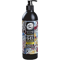 Shaving Gel Limited Shaving Gel Limited