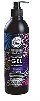 Shaving Gel Limited Shaving Gel Limited