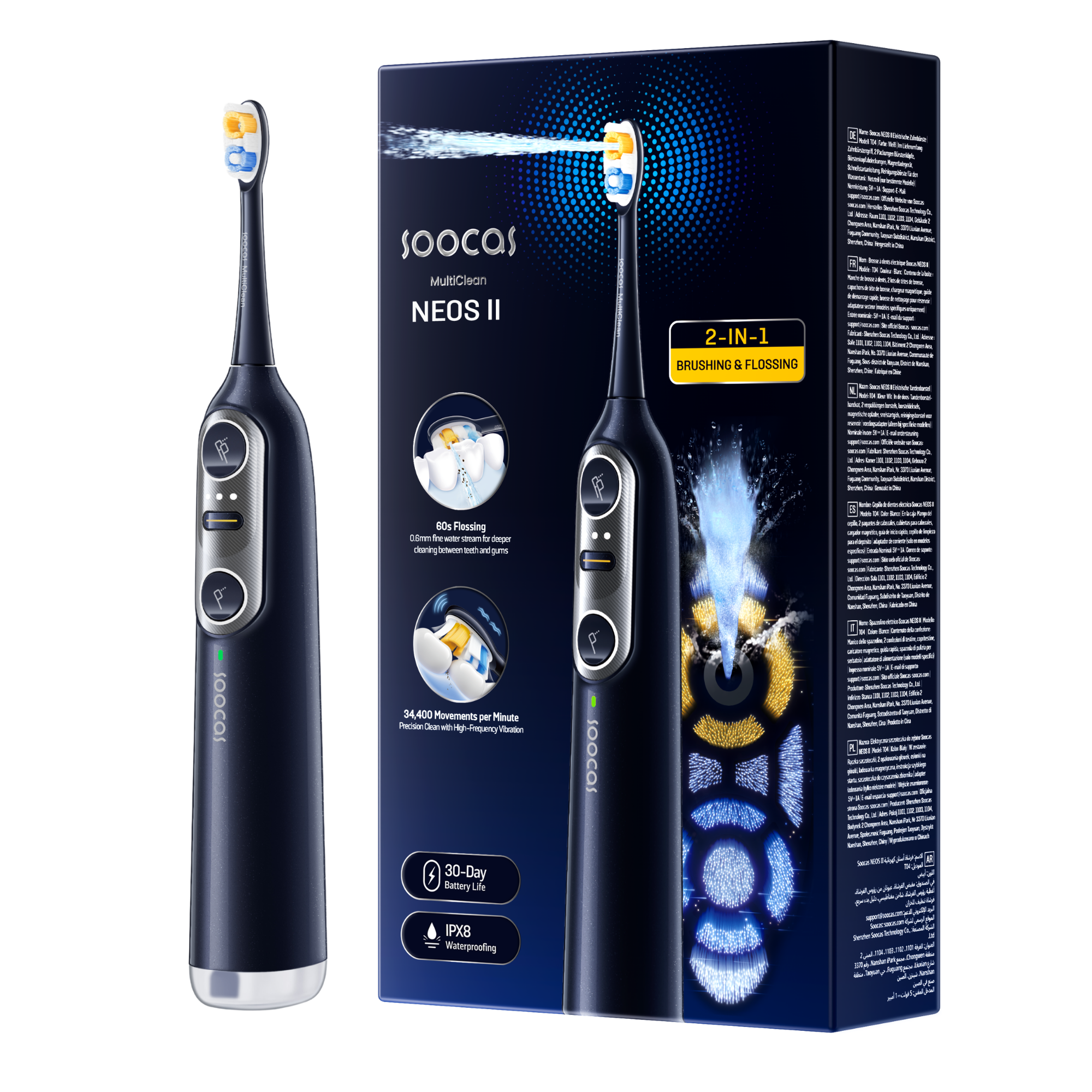 Soocas NEOS II 2-in-1 Electric Toothbrush with Water Flosser
