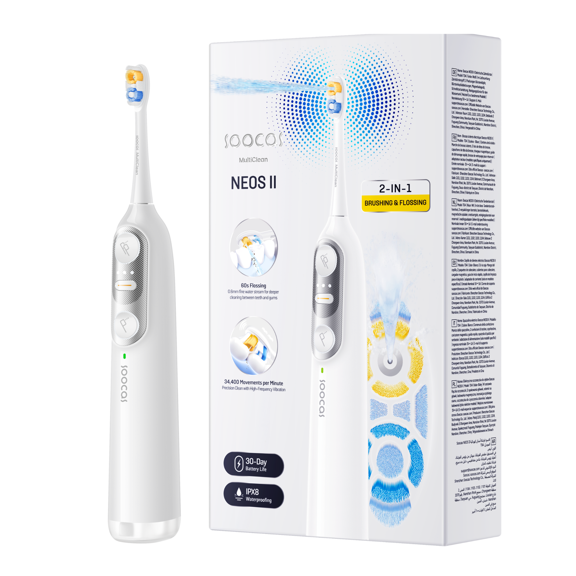 Soocas NEOS II 2-in-1 Electric Toothbrush with Water Flosser