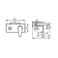 BUILT IN WASHBASIN MIXER 18 CM SPOUT CHROME-ALGEO