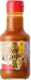 Fukuya Hoten Gyoza Shisen Tare_8/5 floz.