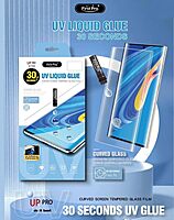 UV Screen Guard