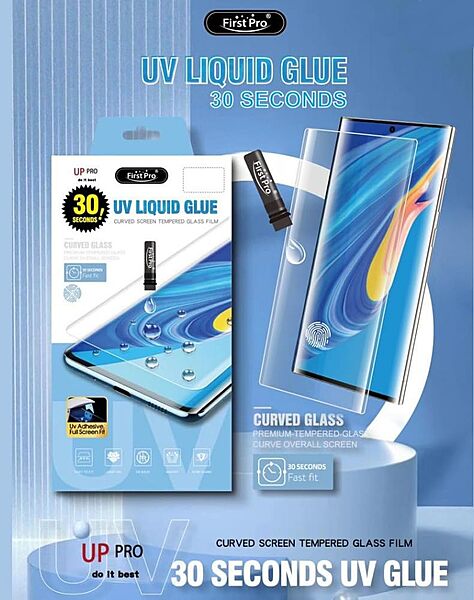 UV Screen Guard