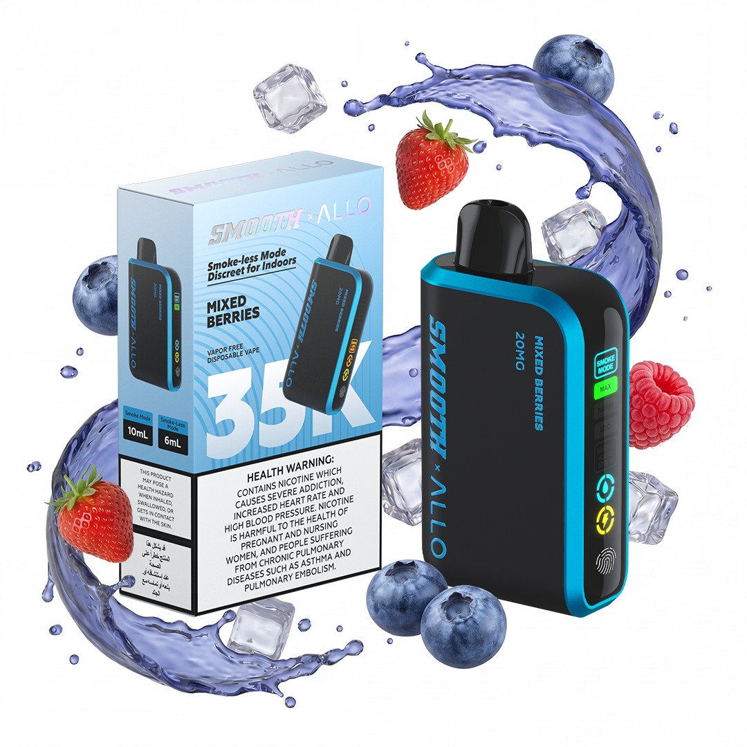 Smooth Allo 35K - Mixed Berries