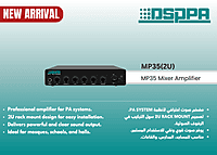 MP35(2U)