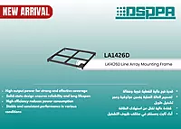 LA1426D