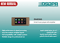 DM836G