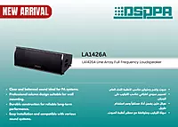 LA1426A