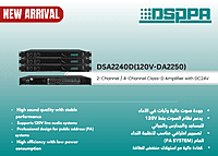 DSA2240D(120V-DA2250) DSA2240D(120V-DA2250)