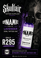 Lavender Dynamic (USA) 30ml Lavender Dynamic (USA) 30ml