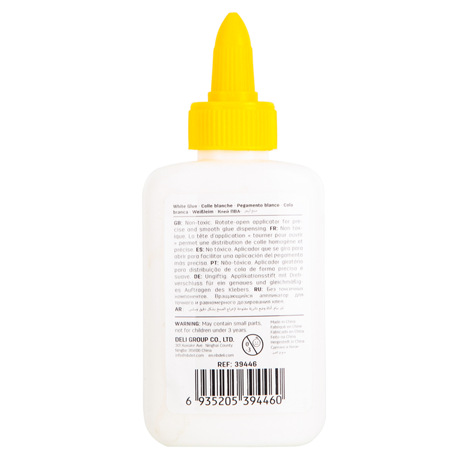 DELI 39446 SUPER STICKY-WHITE GLUE 80ML