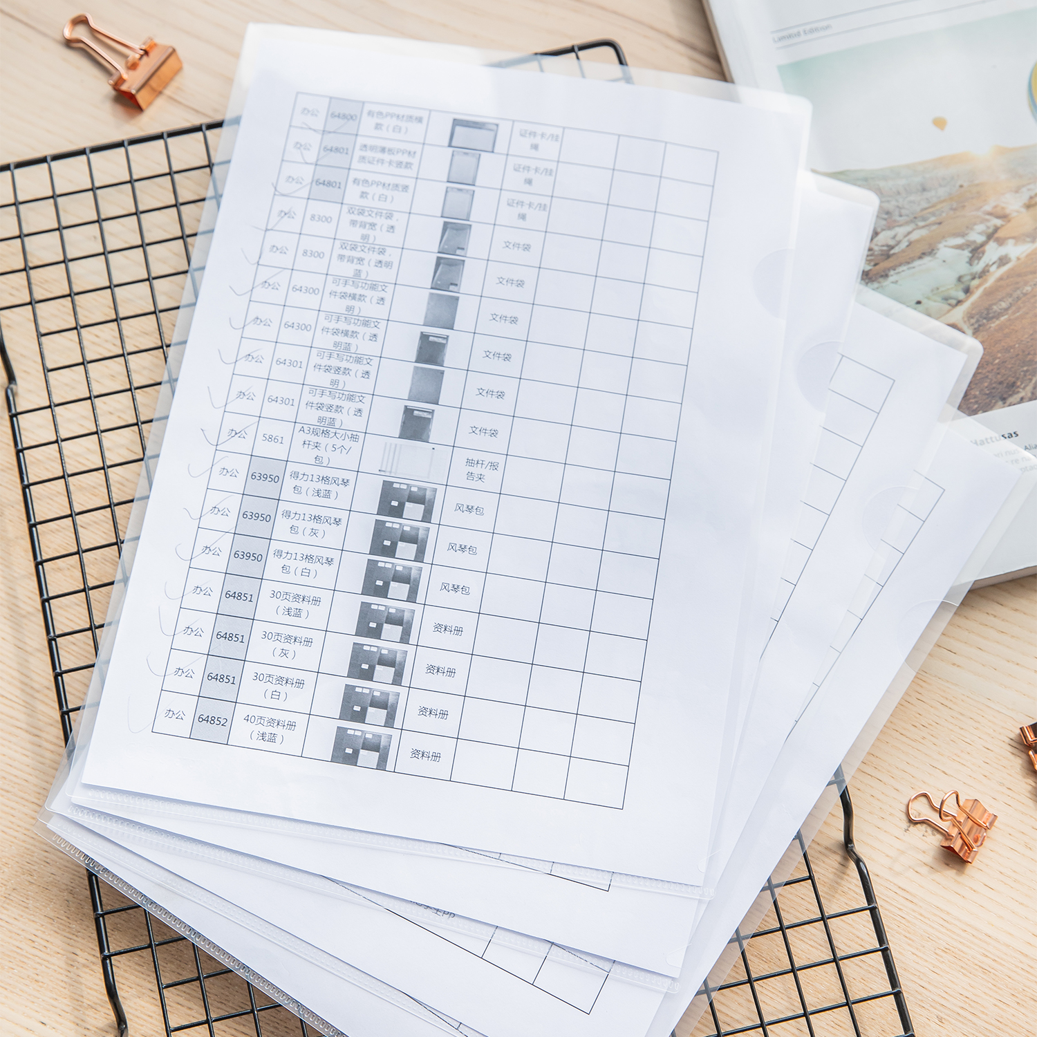 DELI E5707 L-SHAPE FOLDER CLEAR A4 160MI