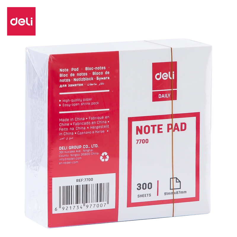 DELI E7700 NOTE PAD BLOCK 70GSM 300/SHTS 91x87mm