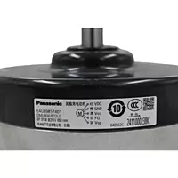 Motor de Ventilador de CC para Aire Acondicionado Interior original LG - EAU39857401