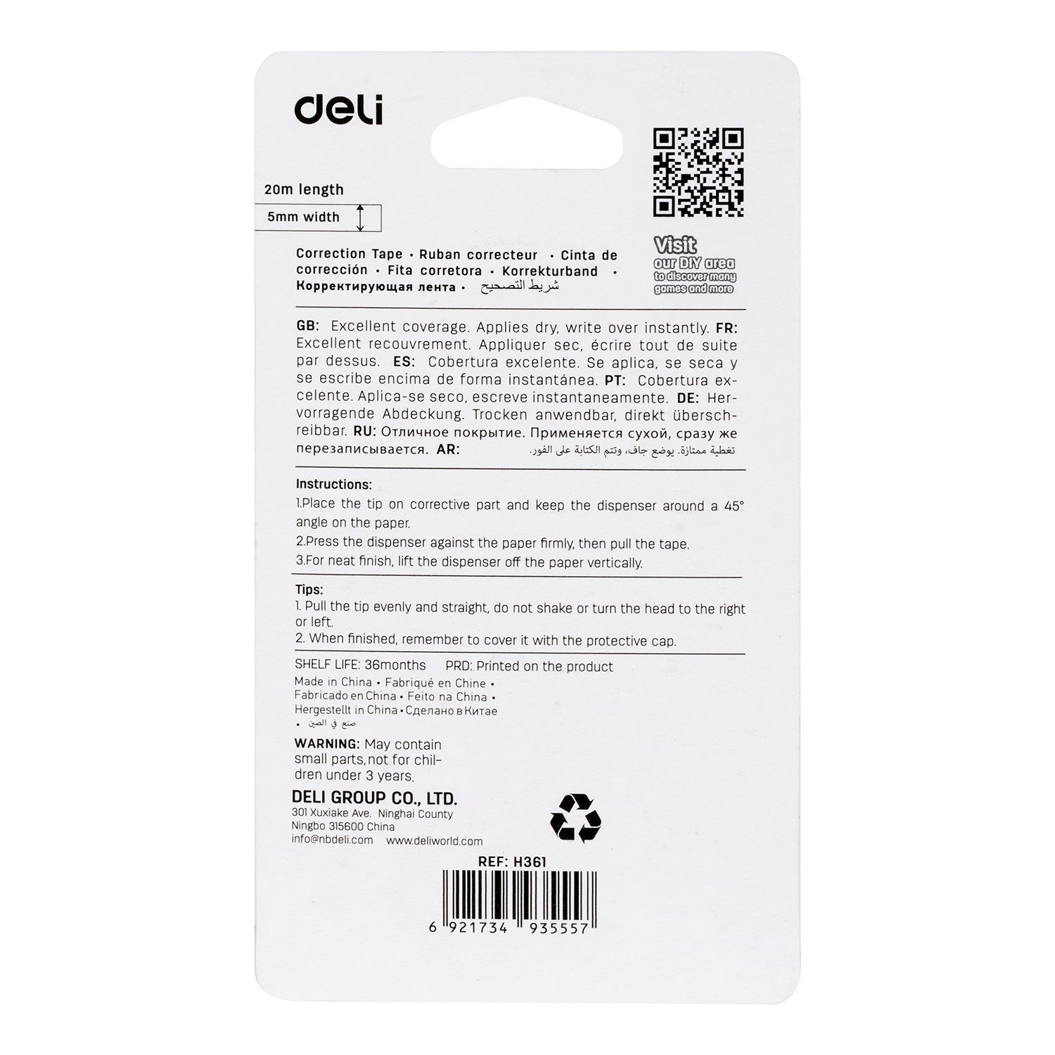 DELI H360  MUTE CORRECTION TAPE 5MMx12MT