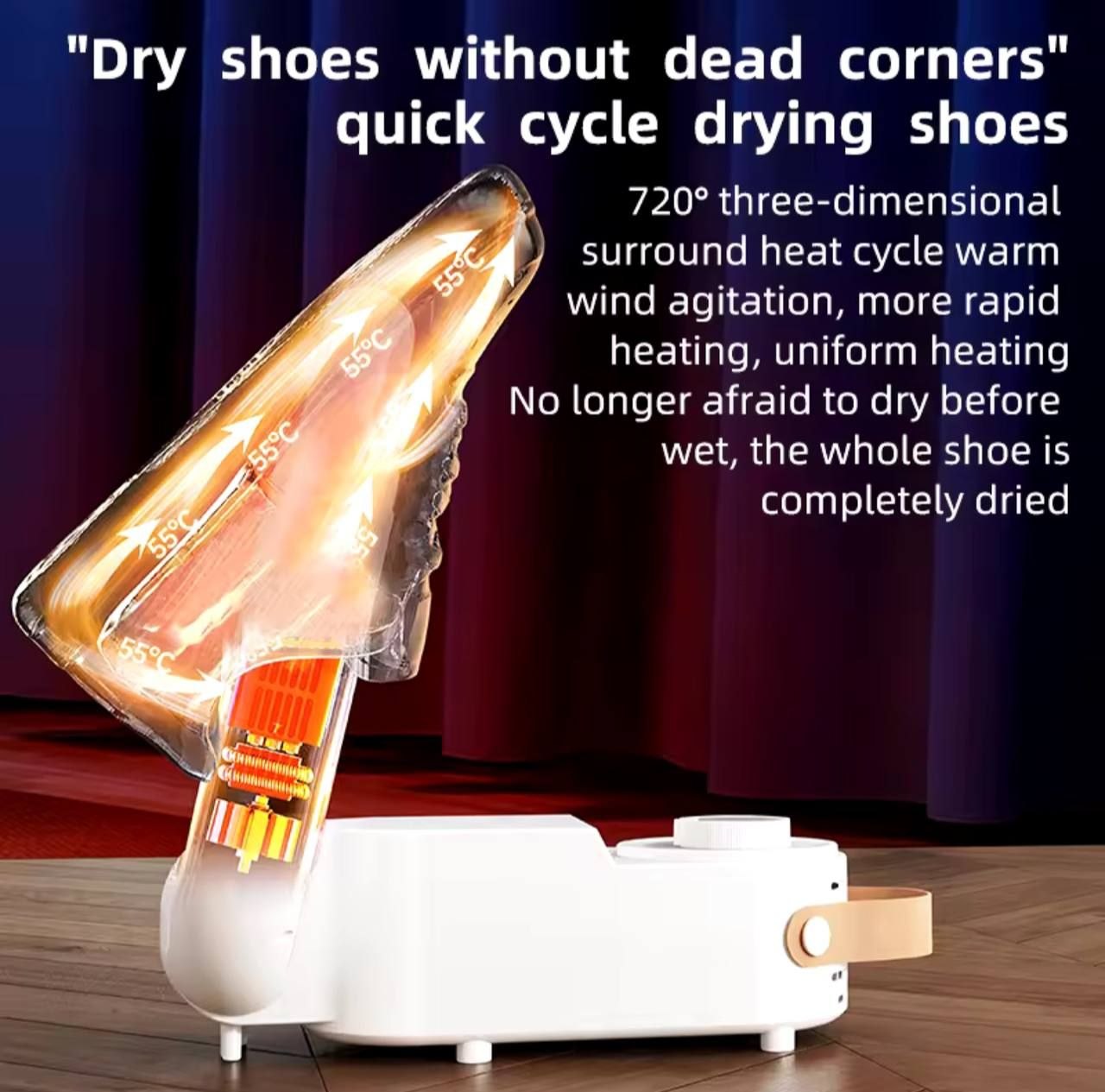 ELECTRIC SHOE DRYER