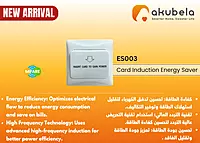 Card Induction Energy Saver