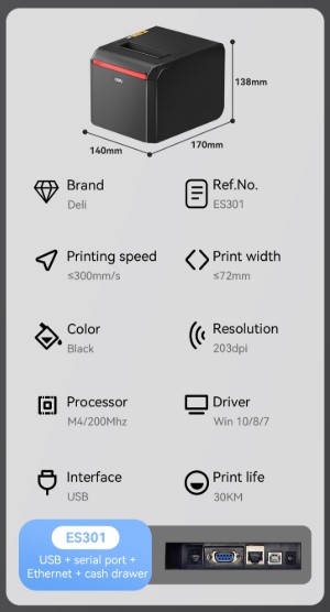DELI ES301 THERMAL RECEIPT PRINTER