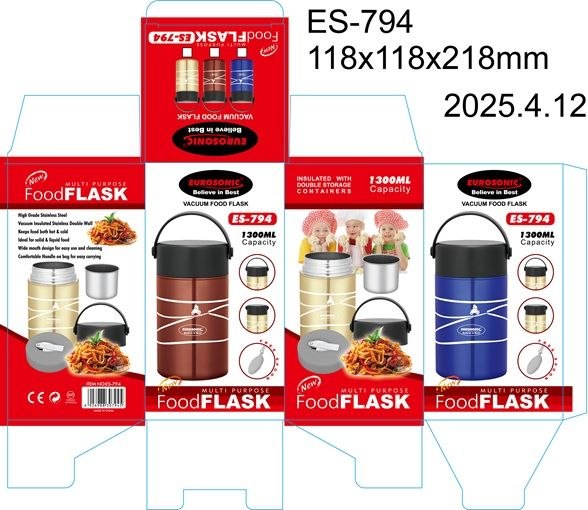 EUROSONIC FOOD FLASK - 1300ML