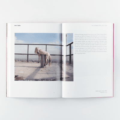 El aire es azul El aire es azul