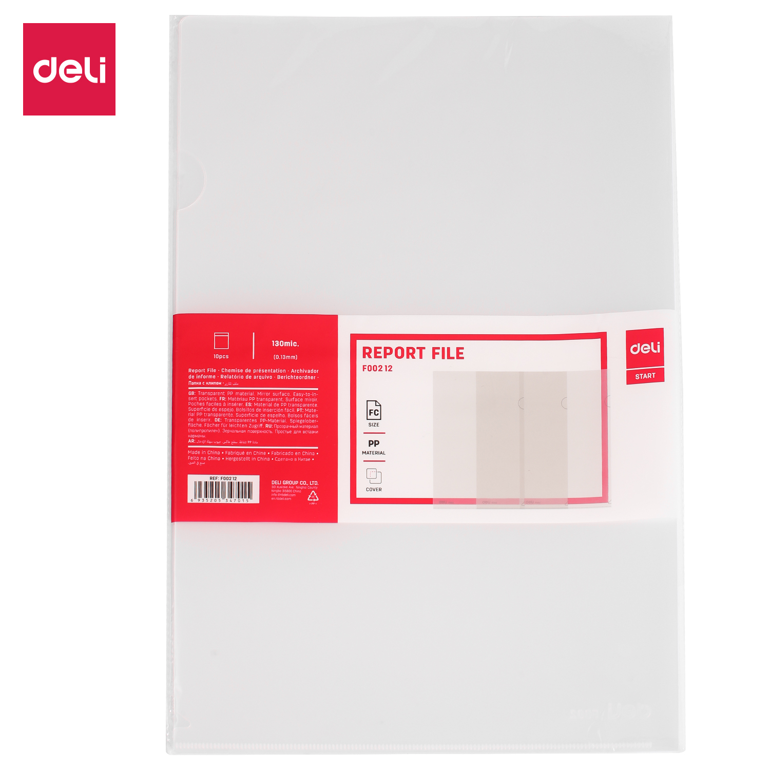 DELI F00212 L-SHAPE FOLDER CLEAR FC 130M