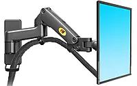 North Bayou Monitor Wall Mount F150