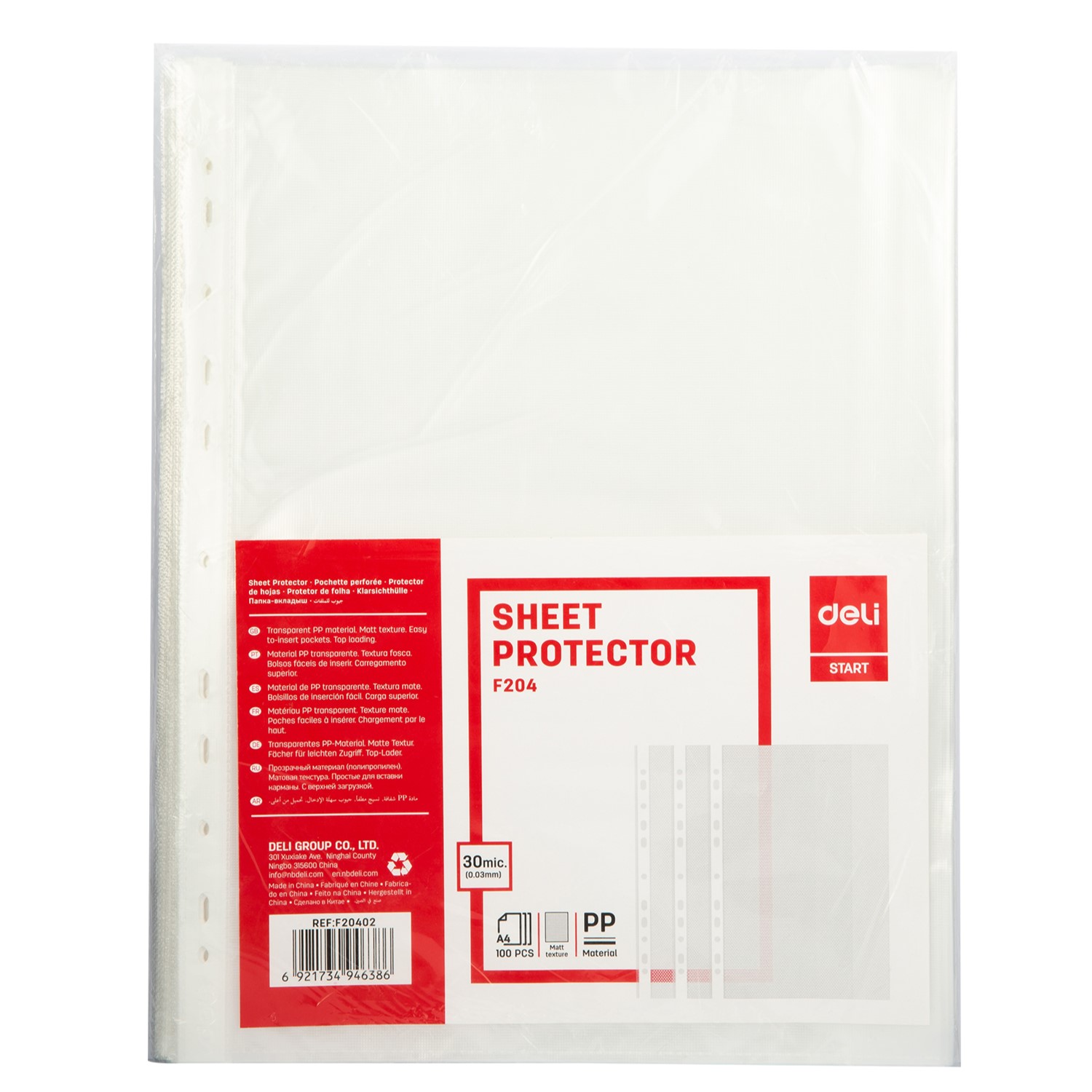 DELI F204 SHEET PROTECTOR A4 MATT SURFACE 30MIC