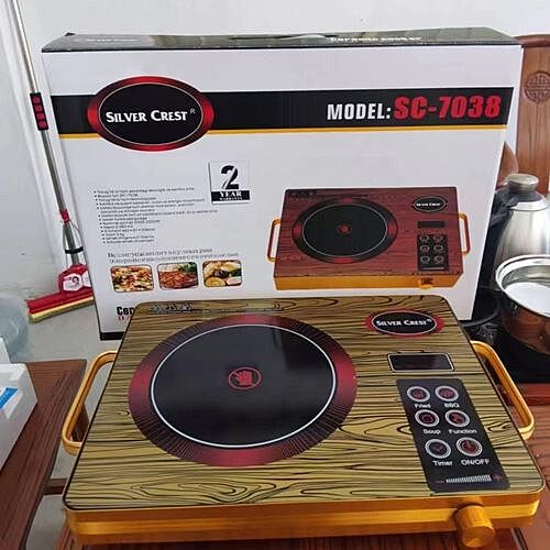 ORIGINAL SILVER CREST INFRARED COOKER