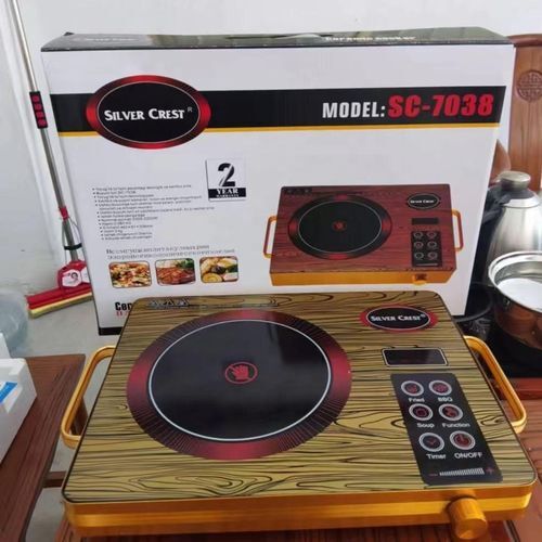 ORIGINAL SILVER CREST INFRARED COOKER