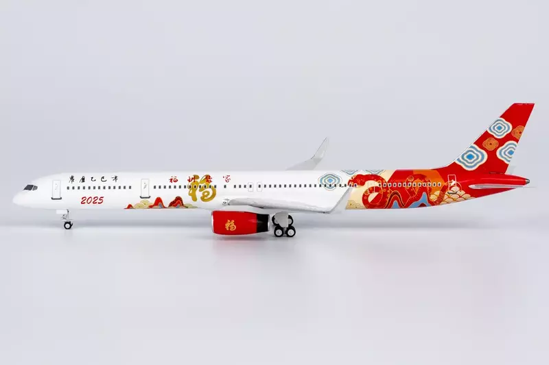 Fantasy Model 757-300 special livery for Yi-Si Year