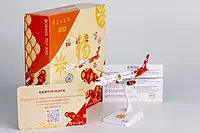 Fantasy Model 757-300 special livery for Yi-Si Year