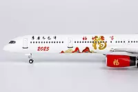 Fantasy Model 757-300 special livery for Yi-Si Year