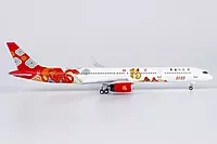 Fantasy Model 757-300 special livery for Yi-Si Year