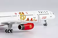 Fantasy Model 757-300 special livery for Yi-Si Year