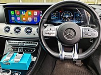 Widescreen Cockpit Digital Instrument Cluster For Mercedes E Class W213