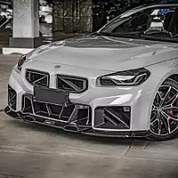 BMW G87 M2 SQ Style Dry Carbon Fiber Front Grille (2023+)