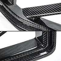 BMW G87 M2 SQ Style Dry Carbon Fiber Front Grille (2023+)