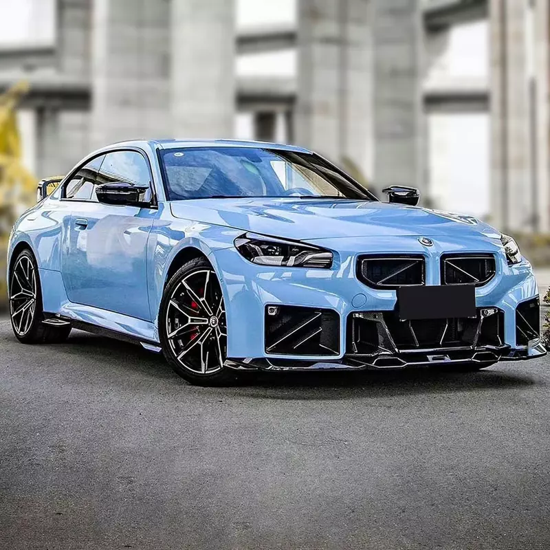 BMW G87 M2 SQ Style Dry Carbon Fiber Front Grille (2023+)