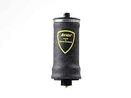 AIR SPRING