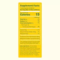 New Brew - Yuzu |12 Pack