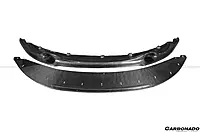 BMW 1M RZS Style Carbon Fiber Front Lip (2011–2012)