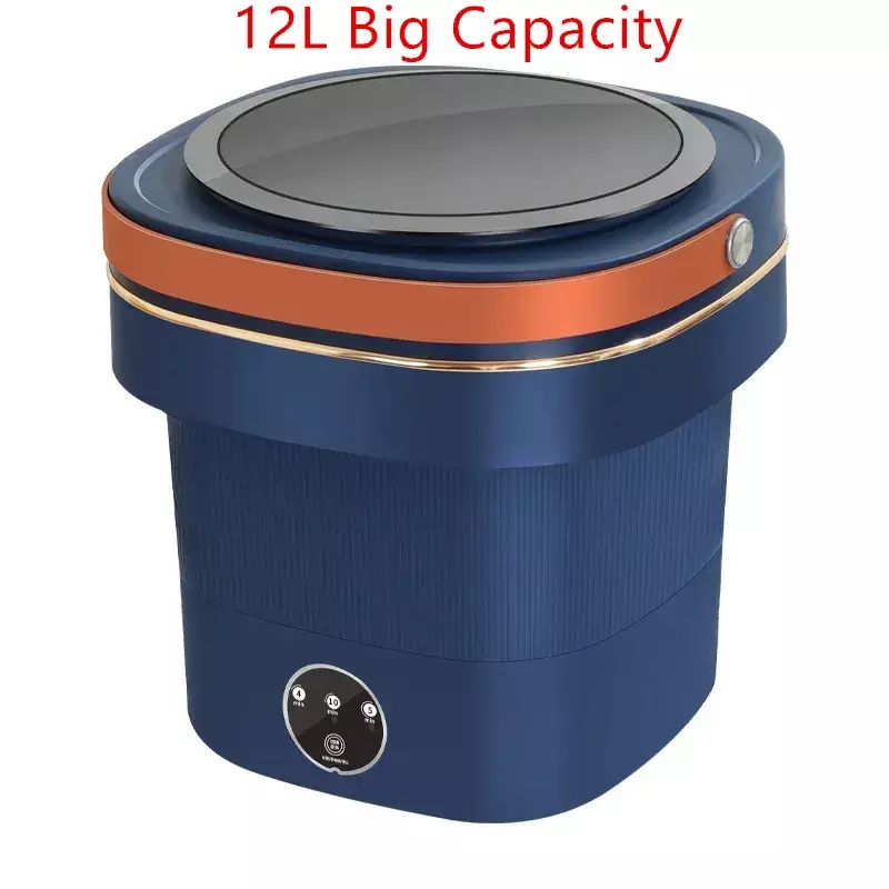 FOLDABLE WASHING MACHINE