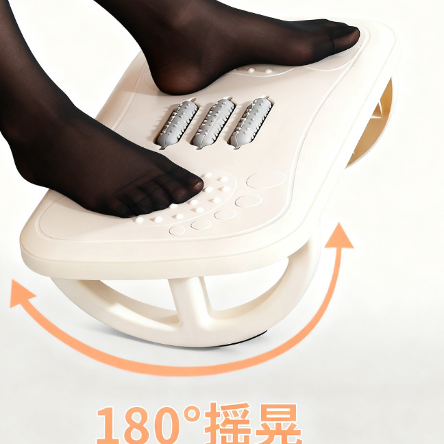 FOOT STOOL FOOT REST FOOT MASSAGER - ANTI-SWELLING ANTI-CRAMP ANTI- CROSS LEG - WHITE