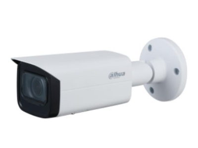 Dahua DH-IPC-HFW2231T-ZS/VFS 2MP Entry IR Vari-focal Bullet Netwok Camera