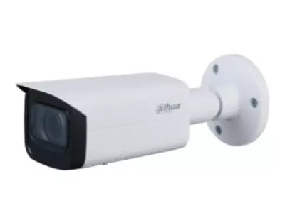 Dahua DH-IPC-HFW2231T-ZS/VFS 2MP Entry IR Vari-focal Bullet Netwok Camera