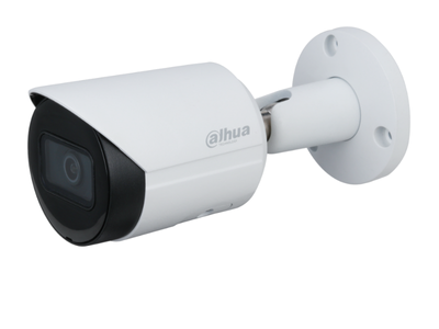 Dahua DH-IPC-HFW2431S-S-S2 4MP Lite IR Fixed-focal Bullet Network Camera (2.8mm)