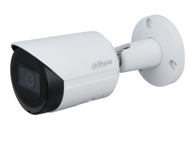 Dahua DH-IPC-HFW2531S-S-S2 5MP Lite IR Fixed-focal Bullet Network Camera (3.6mm)