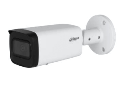 Dahua HFW2541T-S-K 5MP IR Fixed Focal Bullet WizSense Camera
