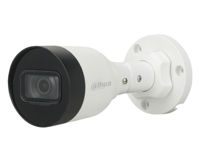 Dahua IPC-HFW1431S1-S4 4MP IR Fixed Focal Bullet Network Camera
